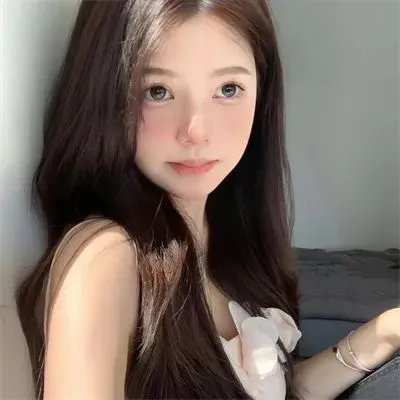 怒